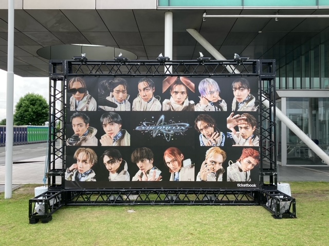 LDH あかみがかっ リストバンド【おまけつき！】